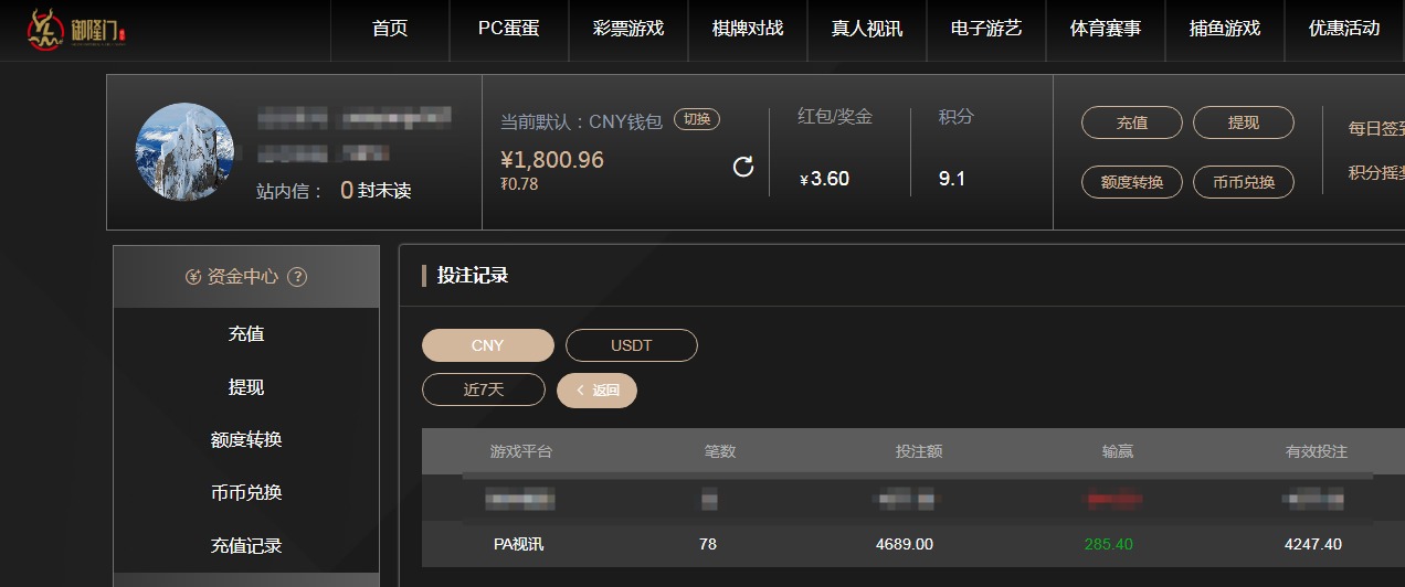 QQ20260414-191011.jpg
