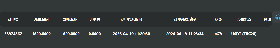 a11d4af4-04d4-42a5-989e-a994b778f48b.png